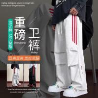 cms/erpbt/backend/web/uploads/erp/collection/images/Men Clothes/XINBAIHUI/EN0218132/img_b/EN0218132_img_b_1